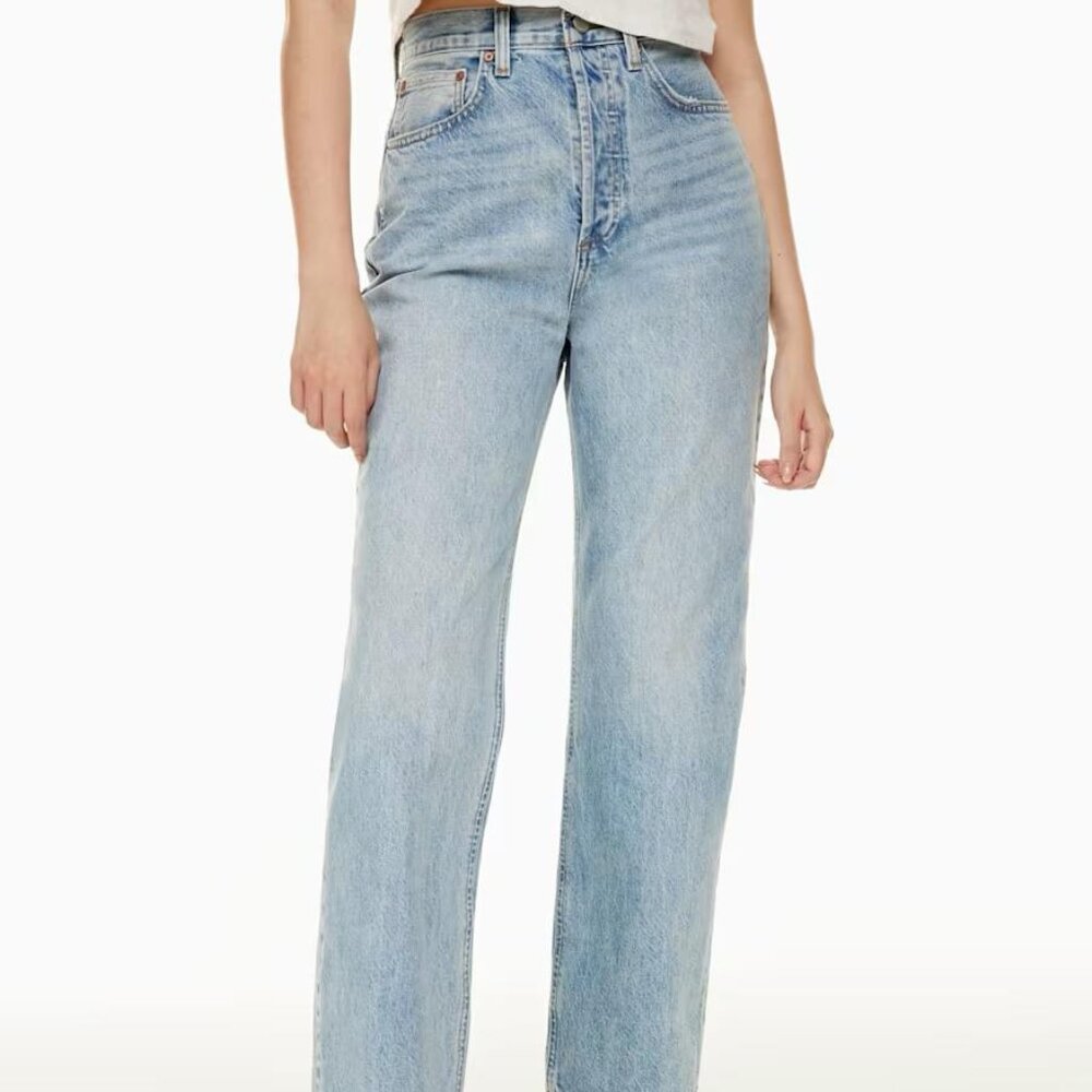 Denim Forum The Joni High Rise Loose 29L